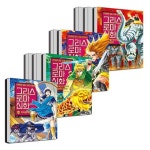 그리스 로마 신화 36 37 38 39 40 41 42 43 44 45 46 47 48 49 세트 (전14권) | - 교보문고