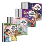 처음 읽는 그리스 로마 신화 1 2 3 4 5 6 7 8 9 10 11 12 13 14세트 (전14권) | - 교보문고