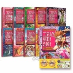 아울북 그리스 로마 신화 11- 20권 세트(전10권) | - 교보문고