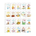 다산어린이 처음 만나는 디즈니 1-20권 세트 | - 교보문고