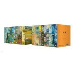 다산책방 토지 1~20 세트 [ 전20권, 양장 ] | - 교보문고