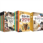책과함께어린이 한국사 편지 +한국사편지 생각책+한국사 사전(전11권)+핸디노트 + 포스트잇 | - 교보문고