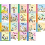 [비룡소] 마음과 생각이 크는 책 세트 (전19권) | - 교보문고