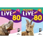 [립앤런] Reading Live 80 1-2 세트 (전2권) | - 교보문고
