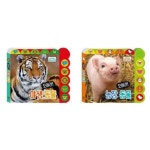 [애플비북스] 모여라 농장 동물 + 야생동물 세트 (전2권) | - 교보문고