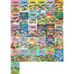 [미래엔아이세움] 흔한남매 1-18 + 흔한 호기심 1-13 세트 (31권) | - 교보문고