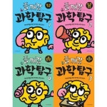 [와이즈만BOOKS] 창의영재들을 위한 미리 보는 과학 교과서 즐깨감 과학탐구 1-4 세트 (전4권) | - 교보문고