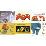 [가을책방] [지양어린이] 영어와 함께 읽는 그림책 세트 (전6권) 초등 저학년 | - 교보문고