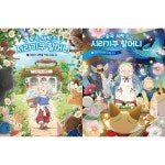 [크레용하우스] 숲속 세탁소 시라기쿠 할머니 세트 (전2권) 초3-4 | - 교보문고