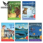 재미팡팡 손가락 유아 손가락 놀이책 조작북 5권 세트 | - 교보문고