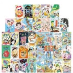 저학년은 책이 좋아 14-49권 세트 (전36권) 초성 퀴즈 제왕의 비법 | - 교보문고