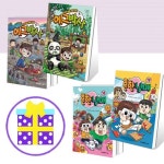 에그박사 14 15 16번 + 흔한남매 17 18 19번 세트 (전6권) [파우치+예쁜 핸디노트+노트 증정] | - 교보문고