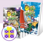 파뿌리24 1~18 19 20 21 22번 세트 (전22권) [유익한 아동도서+파우치+예쁜핸디노트 증정] | - 교보문고