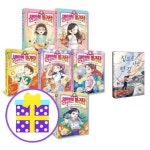 생일엔 마라탕 1~7번 세트 + 집으로 가는 먼 길 (전8권) [파우치+예쁜핸디노트+캐릭터노트 2권 증정] | - 교보문고