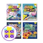네모아저씨의 페이퍼 윙즈+윙즈 2 에어본+히든카드+디럭스 (전4권) [예쁜핸디노트+캐릭터 노트 2권 증정] | - 교보문고