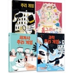 [씨드북] 책이랑 놀자 세트 [전 4권 ] | - 교보문고