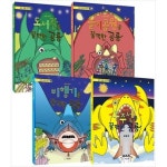 흥흥4 | [씨드북] 꿀꺽 공룡 시리즈 세트 흥흥 그림책 [양장본 Hardcover 전 4권 ] | - 교보문고