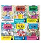[다산어린이] 구드래곤 시리즈 1 - 6권 세트(전6권) | - 교보문고