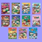 흔한남매 11 - 21권 세트(전11권) - 미래엔아이세움 | - 교보문고