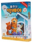춤추는 빅베어 (우리말녹음) (VIDEO TAPE) | 에쓰씨엠 편집부 - 교보문고