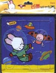 그림 그려줘 루이(9조각) | 리틀빅북 편집부 - 교보문고