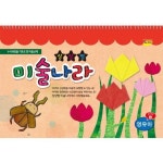 상상별 미술나라 영유아 Step 3 | 아동도서펠릭스 - 교보문고