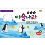 상상별 미술나라 유치부 Step 3 | 아동도서펠릭스 - 교보문고