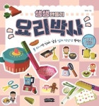 요리박사 | 김덕기 - 교보문고