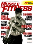 MUSCLE & FITNESS(머슬앤피트니스)(2017년 5월호) | 머슬앤피트니스 편집부 - 교보문고