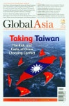 GLOBAL ASIA(글로벌 아시아)(2022년 Vol.17. 3호) | 편집부 - 교보문고