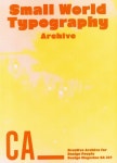 디자인 매거진 CA(씨 에이)(2023년 7+8월 269호) | CA 편집부 - 교보문고