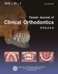 연세임상교정(2018 vol 25 No.1) | 연세대학교 치과대학 교정학교실 - 교보문고