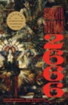 2666 | Roberto Bolano - 교보문고