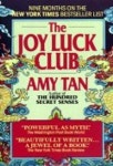 Joy Luck Club | Tan, Amy - 교보문고