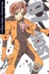 07-Ghost, Volume 10 | Amemiya, Yuki - 교보문고