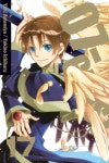 07-Ghost, Vol. 17 | Yuki Amemiya - 교보문고