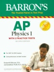 AP Physics 1 | Kenneth Rideout, M.S. - 교보문고