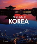 Beauty of Korea | Jae-sik Suh - 교보문고