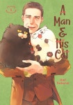 A Man and His Cat 05 | Umi Sakurai - 교보문고