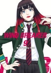 Wind Breaker 9 | Satoru Nii - 교보문고