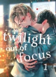Twilight Out of Focus 1 | Jyanome - 교보문고