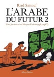 LArabe du futur - Tome 2 | Riad Sattouf - 교보문고