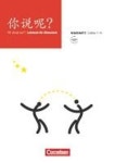 Ni shuo ne? Arbeitsheft 2 Lektion 7-14 | Arslangul, Arnaud - 교보문고