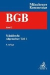 Kommentar zum Buergerlichen Gesetzbuch Bd. 2: Schuldrecht - Allgemeiner Teil I ¡×¡× 241?310 | Schubert, Claudia - 교보문고