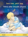 Dors bien, petit loup - Ամուր քնիր փոքրիկ... 