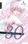30 - Ein Traum von Liebe 06 | Hata, Akimi - 교보문고