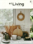 +1 LIVING 105(2019WINTER) | - 교보문고 +1 LIVING 105(2019WINTER) |  - 교보문고