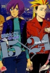 15×24 LINK5 | 新城カズマ - 교보문고