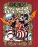 ONE PIECE GRAND PAPER ADVENTURE 3D | 尾田榮一郞 - 교보문고