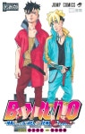 BORUTO NARUTO NEXT GENERATIONS 卷ノ16 | 岸本齊史／原作.監修 池本幹雄／漫畵 - 교보문고